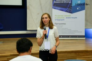 Guest speaker from Ukraine - Oksana Populyah