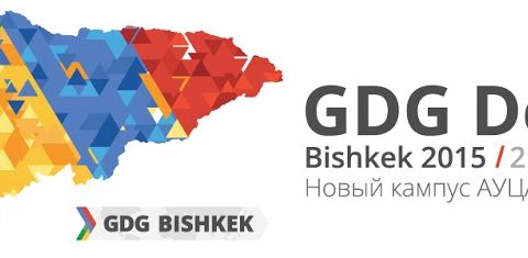 GDG DevFest Bishkek 2015 banner with map and event details