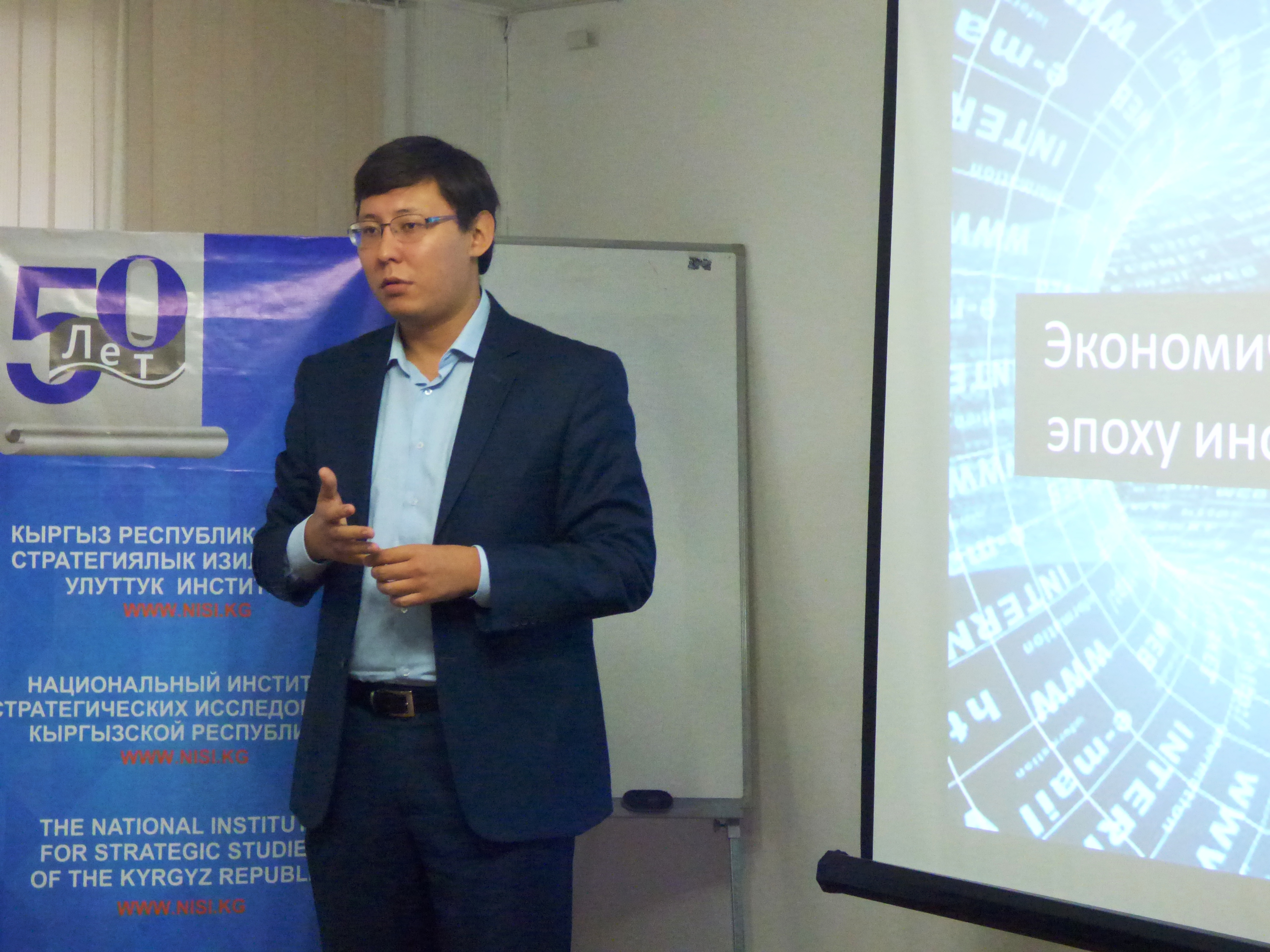 Aziz Soltobaev explains digital strategy