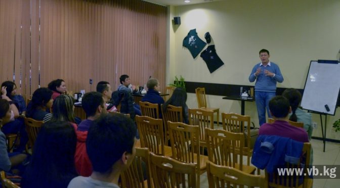 vb.kg: В Бишкеке стартовало двухдневное знакомство с IT-компаниями Startup Safary