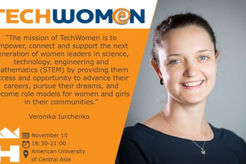 TechWomen event poster featuring a smiling woman and information about the program's mission and upcoming talk in Bishkek, Kyrgyzstan.