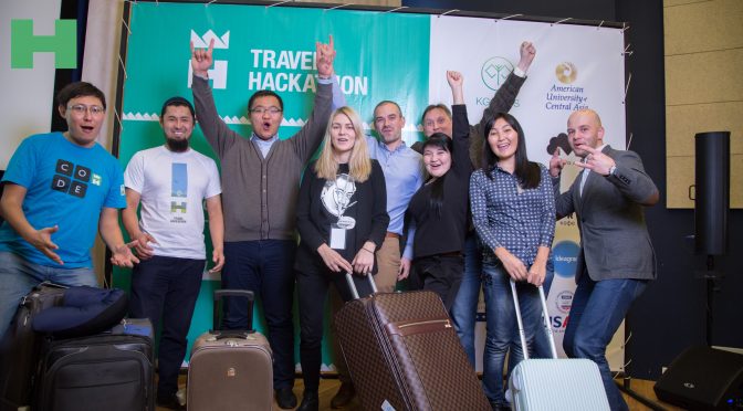 Travel&Tourism Hackathon 2016 Результаты