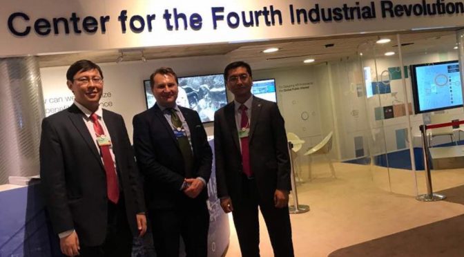 Поездка на Всемирный Экономический Форум 2018