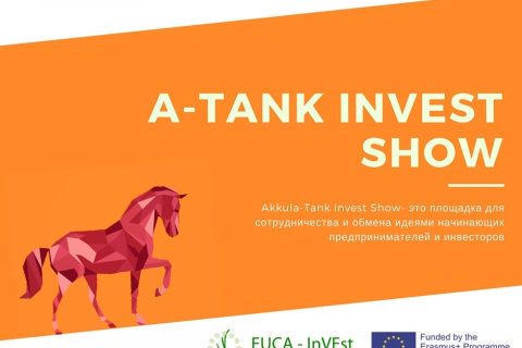 Akkula Tank Invest Show banner with a horse and text about business incubator and investment opportunities.
