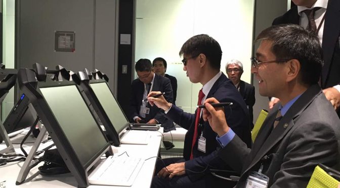 Визит в Fujitsu Digital Transformation Center, Japan