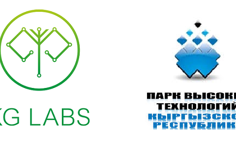 Announcement of partnership between KG Labs and High Tech Park of the Kyrgyz Republic