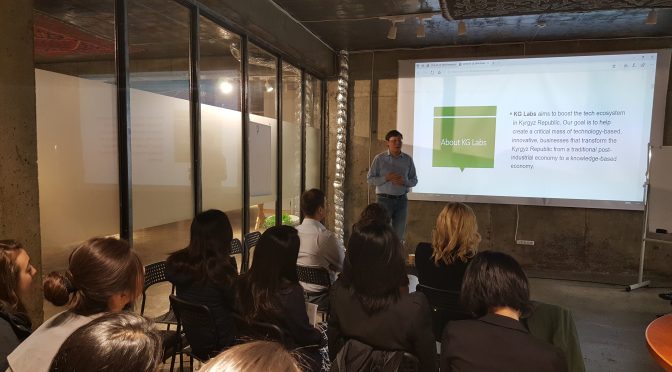 Встреча КейДжи Лабс со студентами SIPA, Колумбийский Университет