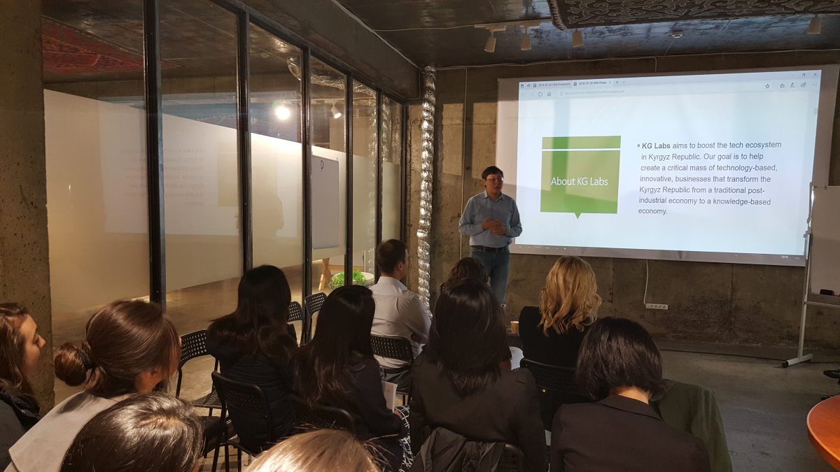 A presentation about KG Labs and the KG tech ecosystem is being given to a group of students from Columbia University.