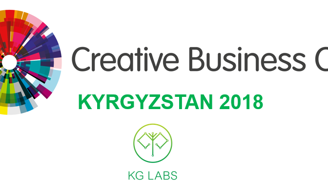 Анонс запуска конкурса креативных бизнесов