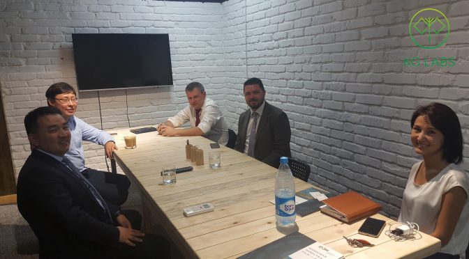KG Labs and Eurasian Economic Commission Meeting, 19.07.2018