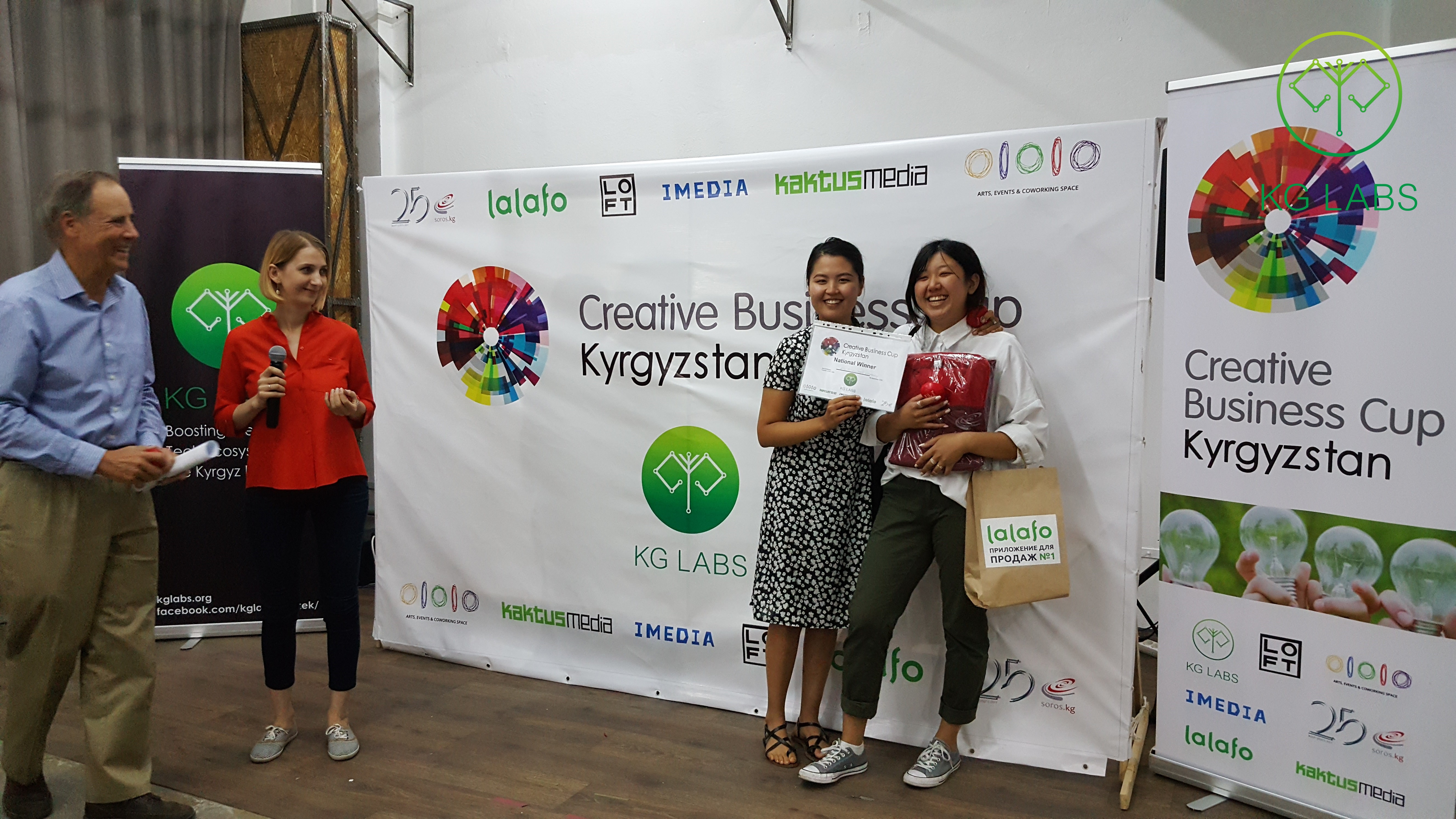 Creative Business Cup Kyrgyzstan
