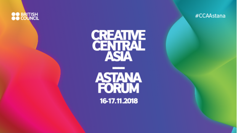 Creative Central Asia Astana Forum banner with colorful abstract design