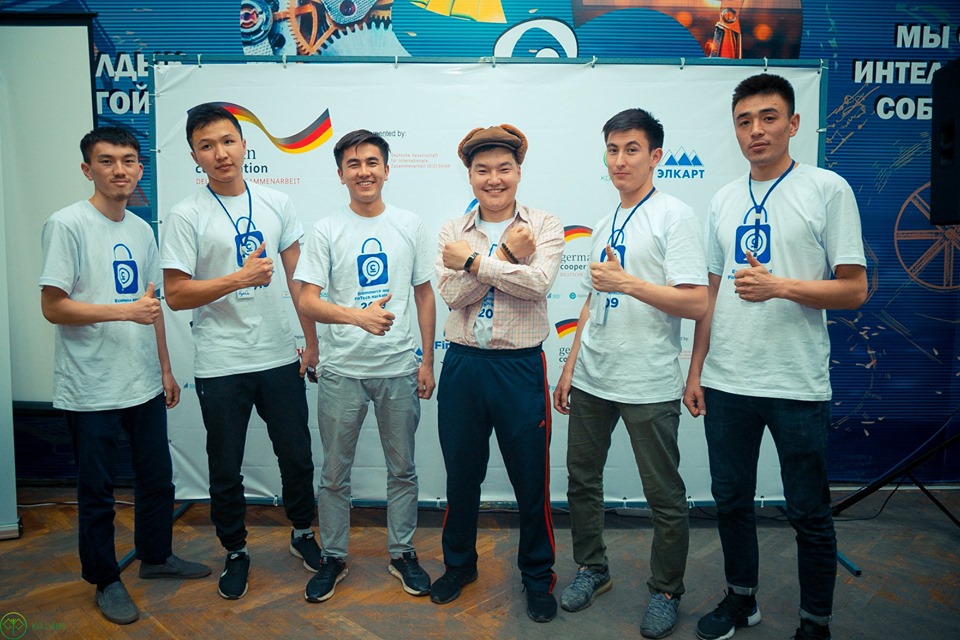 Participants at the Ecommerce and Fintech Hackathon 2019 in Bishkek, Kyrgyzstan.
