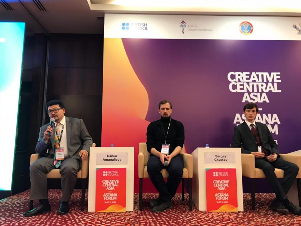 Creative Central Asia 2018