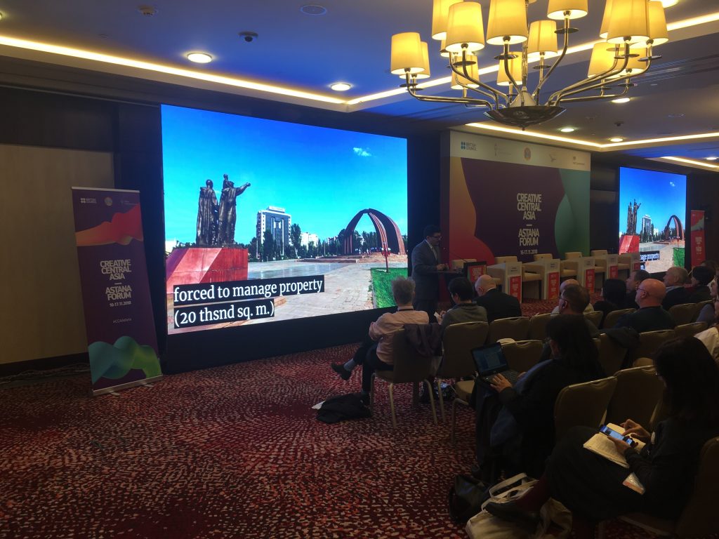 Creative Central Asia 2018