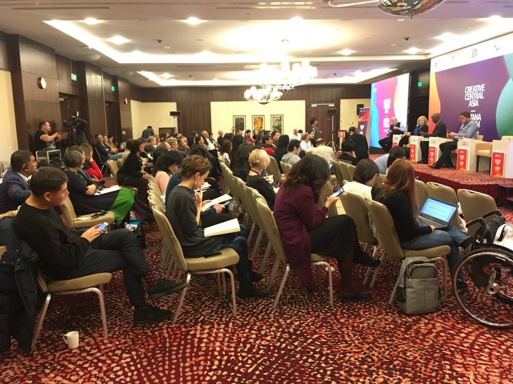 Creative Central Asia 2018